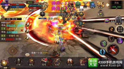 《伏魔者2》媒体评测:让人惊艳的“出埃及记”