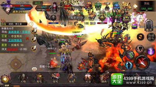 《伏魔者2》媒体评测:让人惊艳的“出埃及记”
