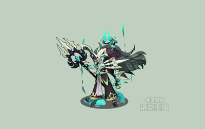 恶魔系精灵王动图