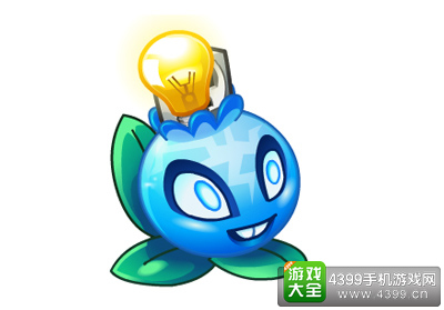 3级电击蓝莓