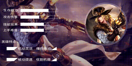 王者荣耀大乱斗任务是啥 大乱斗还有任务奖励吗