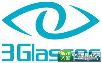 中国力量发声CES2017 3Glasses四亮点撼动“赌城”