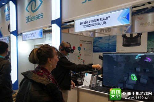 中国力量发声CES2017 3Glasses四亮点撼动“赌城”