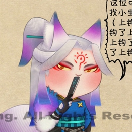 阴阳师妖狐