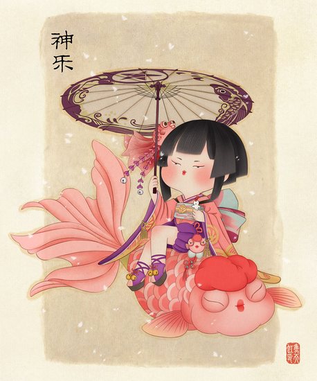 阴阳师神乐