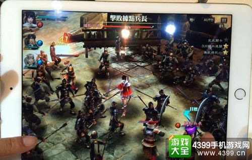 真·三国无双斩