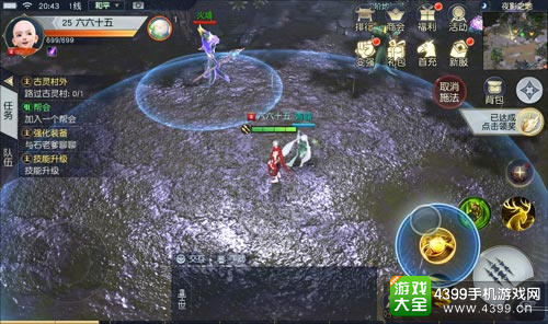 双摇杆操作战斗乐趣无穷