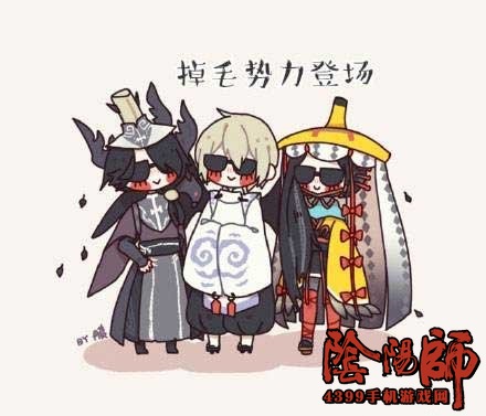 阴阳师妖气封印