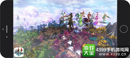 《诛仙手游》1月18日新资料片上线