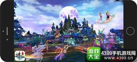 《诛仙手游》1月18日新资料片上线