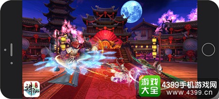 《诛仙手游》1月18日新资料片上线