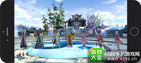 《诛仙手游》1月18日新资料片上线