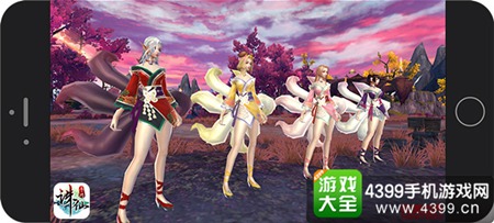 《诛仙手游》1月18日新资料片上线