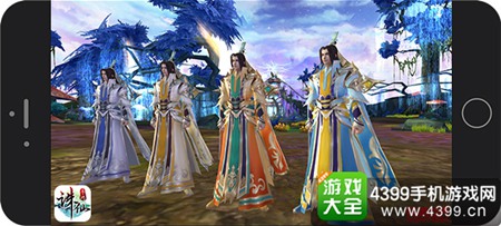 《诛仙手游》1月18日新资料片上线