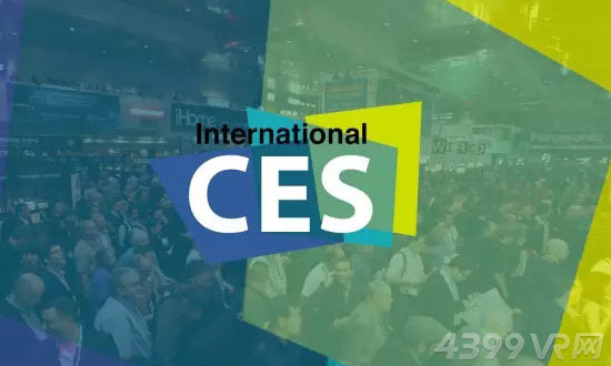 CES2017