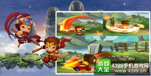 造梦西游外传英雄解析——孙悟空