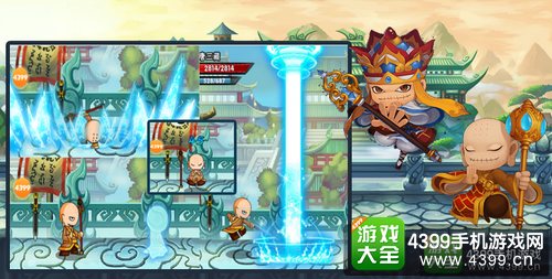 造梦西游外传英雄解析——唐三藏