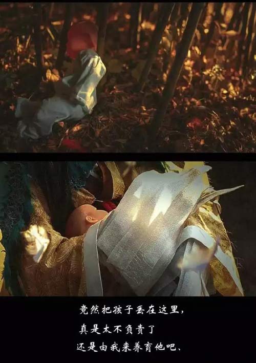 阴阳师姑获鸟cos