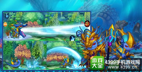 造梦西游外传英雄解析——蛟魔王