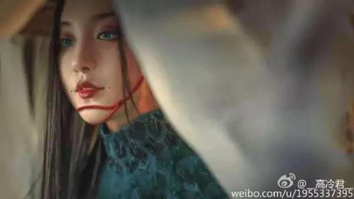 阴阳师姑获鸟cos