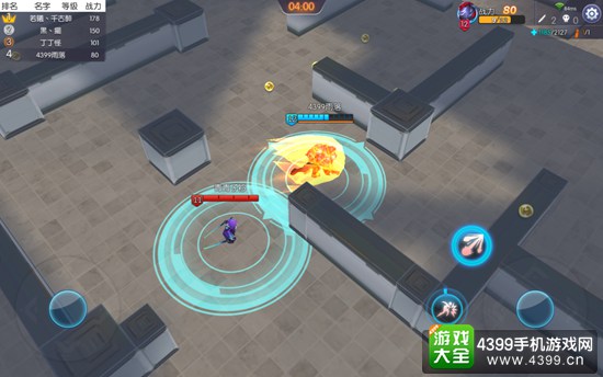 英雄战境