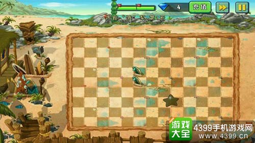 植物大战僵尸2