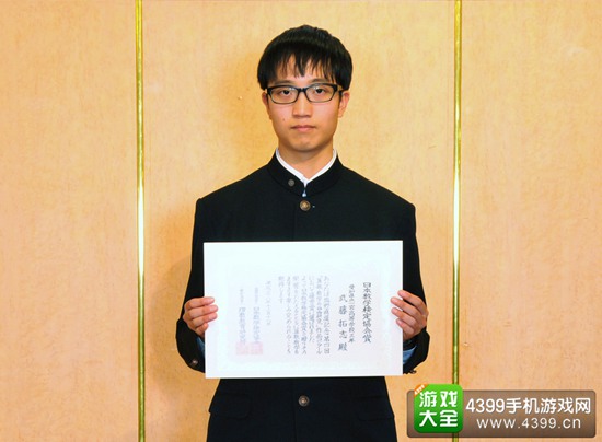 手游抽卡机制