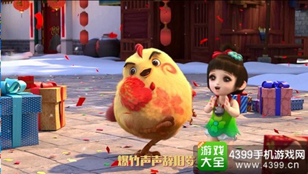 《梦幻西游》手游超萌神鸡登场