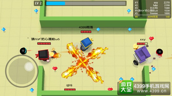 弓箭手大作战