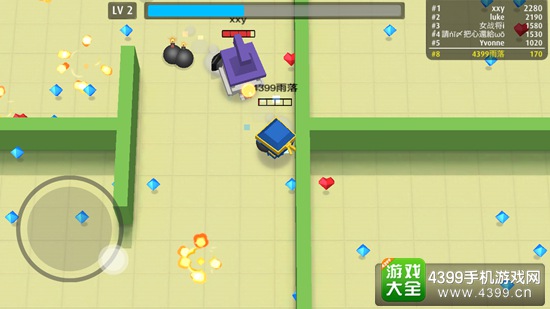 弓箭手大作战