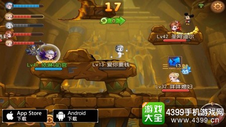 弹弹岛2竞技场攻略