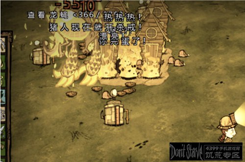 饥荒无伤击杀夏季boss 龙蝇无伤击杀