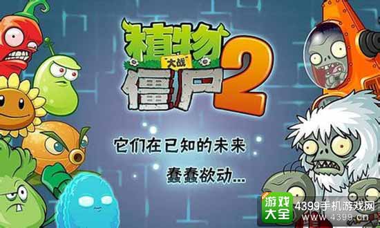 2.0版本