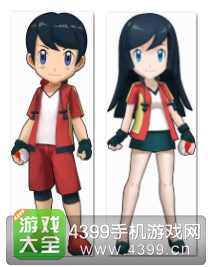 口袋妖怪VS新服装震撼来袭