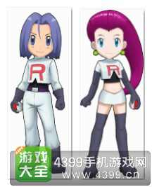 口袋妖怪VS新服装震撼来袭