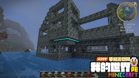 我的世界手机版水城民居建筑教程框架篇