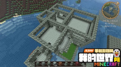 我的世界手机版水城民居建筑教程框架篇