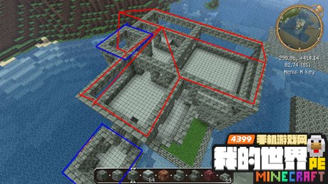 我的世界手机版水城民居建筑教程框架篇