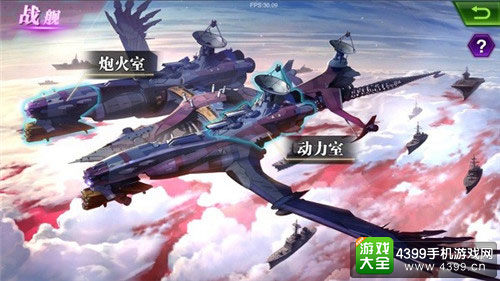 《新世纪福音战士OL》新版上线 纪念“最大初号机”