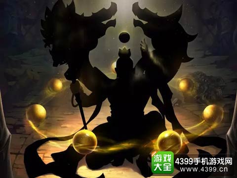 乱斗西游2