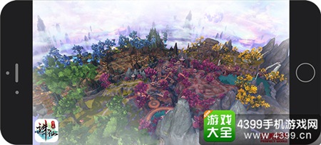 《诛仙手游》新资料片1月18日来袭