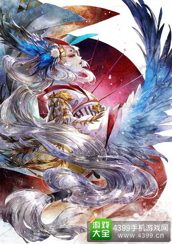 阴阳师