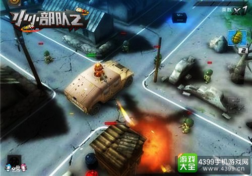 小小部队2战斗
