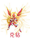 奥奇传说炽天使长米迦勒