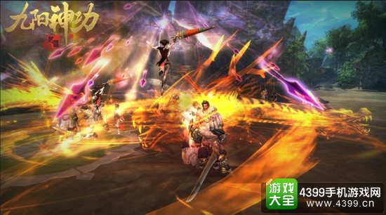 九阳神功起源自创武学