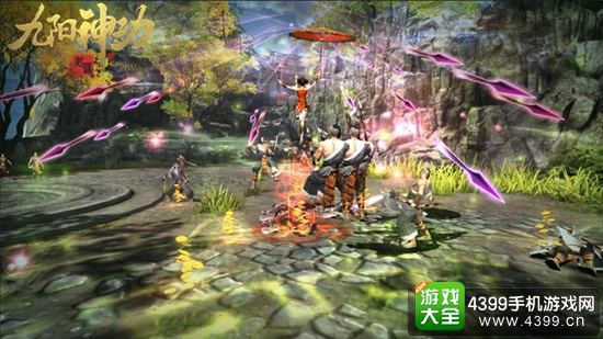 九阳神功起源战斗