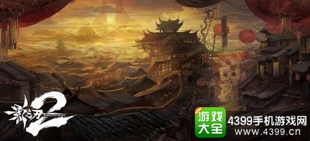 《影之刃2》新春版本即将登场