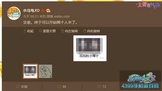 战舰少女r萌王洛丽塔换装