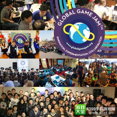 Global Game Jam全球游戏创作节