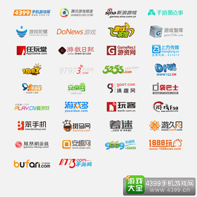 Global Game Jam全球游戏创作节